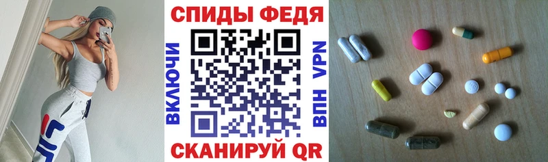 АМФЕТАМИН 98% магазин продажи наркотиков Беслан