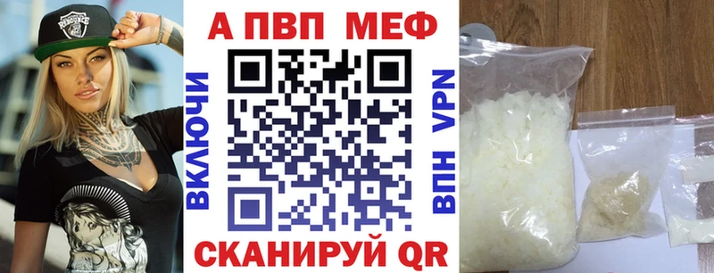 hydra онион Беслан Alpha PVP Соль