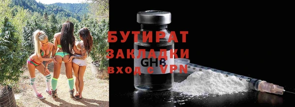 крисы Алексин