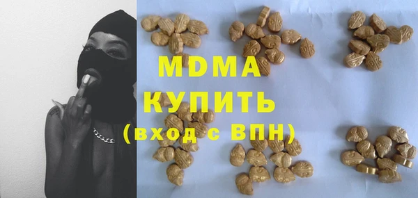 кокаин перу Ростов