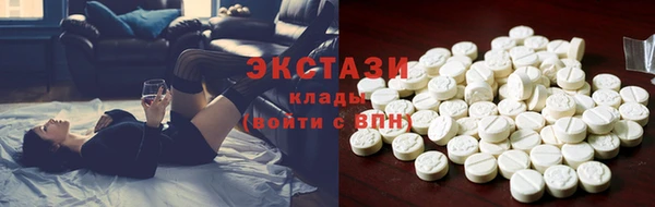 дурь Алзамай