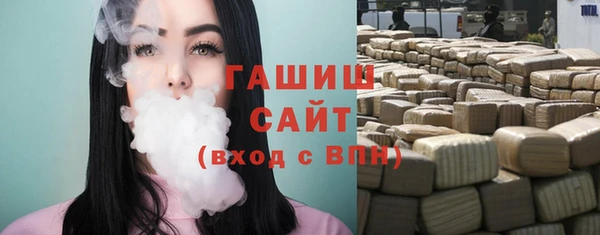 шишки Россошь