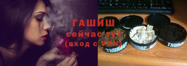 дурь Алзамай
