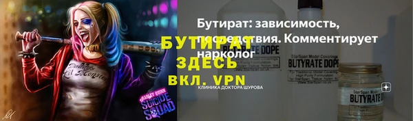 дурь Алзамай