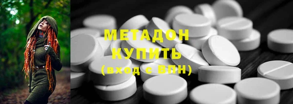 MDMA Алексеевка