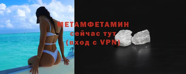 кокаин перу Ростов