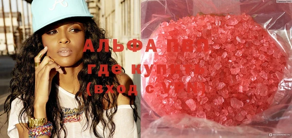 MDMA Алексеевка