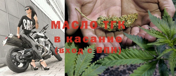 MDMA Алексеевка