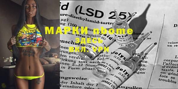 MDMA Алексеевка