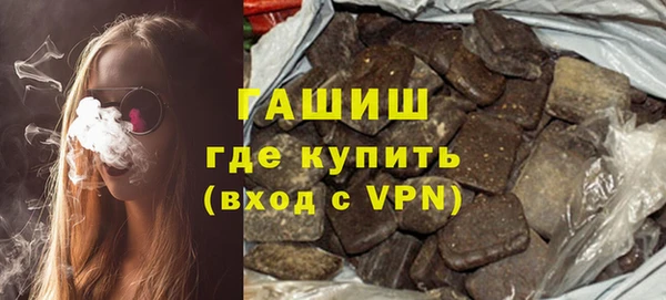 крисы Алексин
