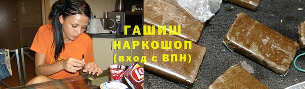 MDMA Алексеевка