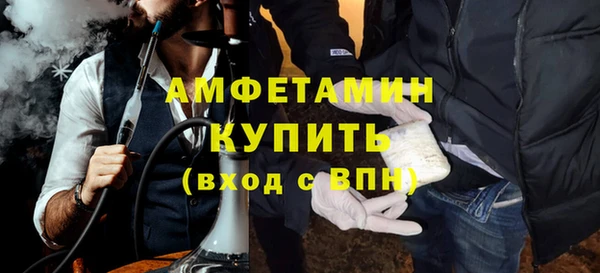 дурь Алзамай