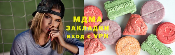 крисы Алексин